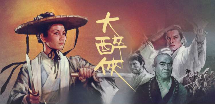 久久久久91 热门动漫推荐