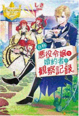 进击的巨人 久久久久91 推荐